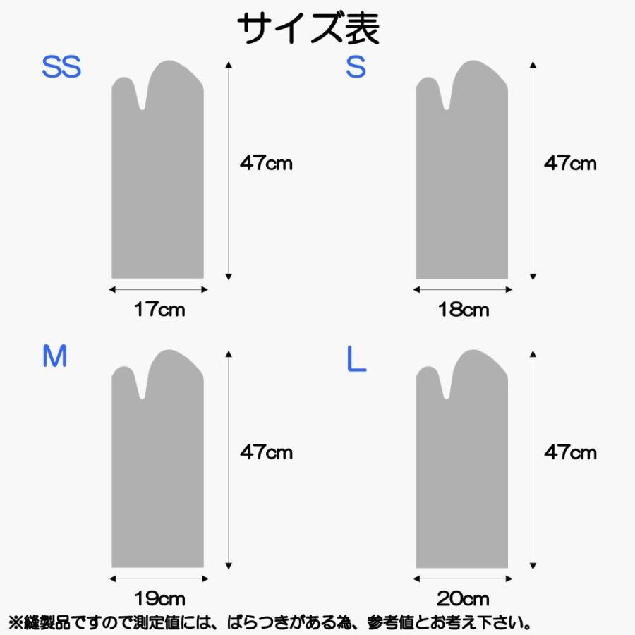 スライディンググローブ 移乗 体位変換 介護用 手袋 1双 日本製 薄い 撥水 介助グローブ 床ずれ防止 床ずれ 介護 除圧 ss s m l メンズ レディース おしゃれ |  | 02