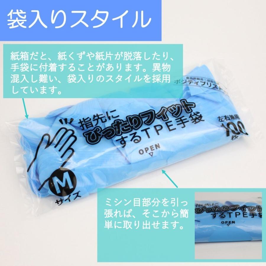 救急・衛生用品 【まとめ買い用・新品】Medicom シルキータッチ