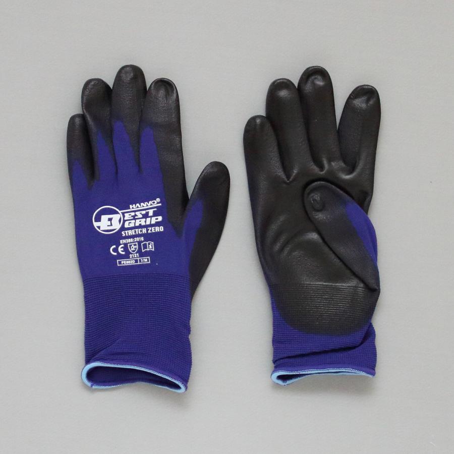 スマホ対応 背抜手袋 作業用手袋 BEST GRIP ストレッチゼロ PE802D 10
