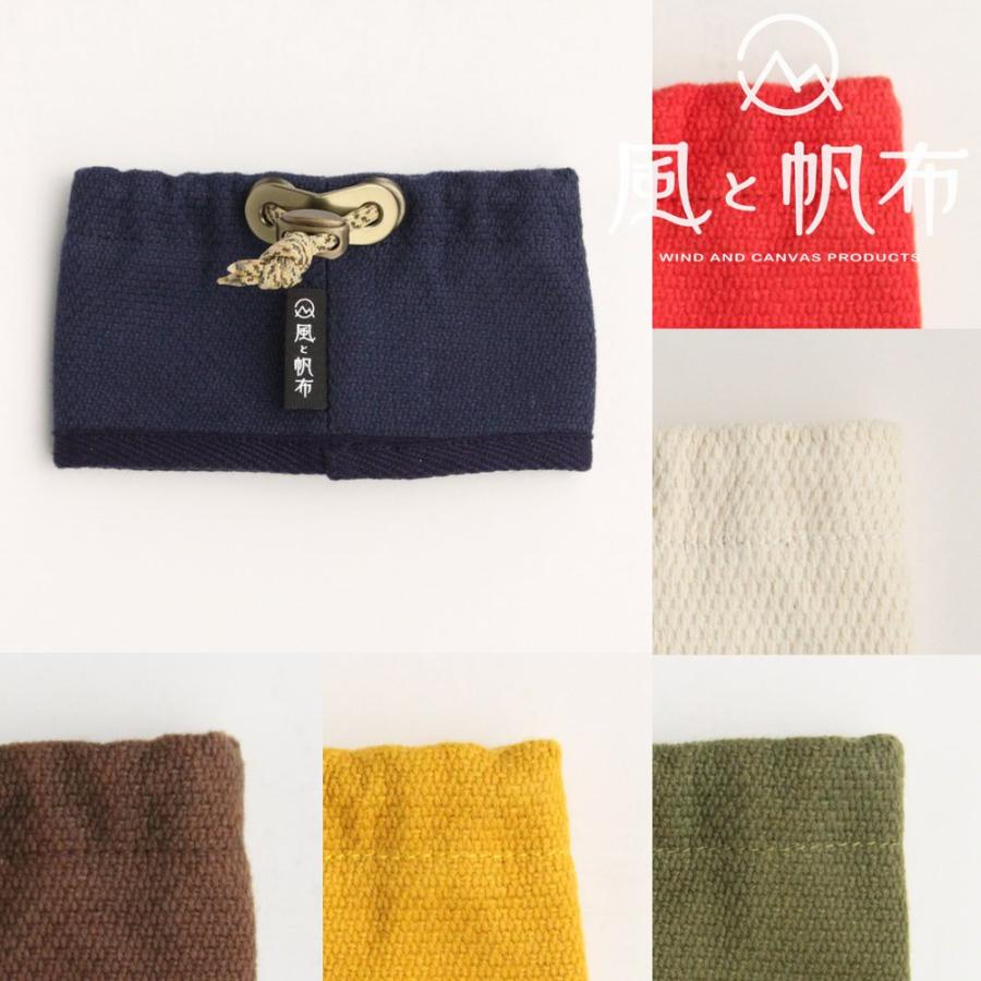 【新品未使用】od缶カバー　110☆キャンプギア m-and-agency_sl-gs-dcf110n