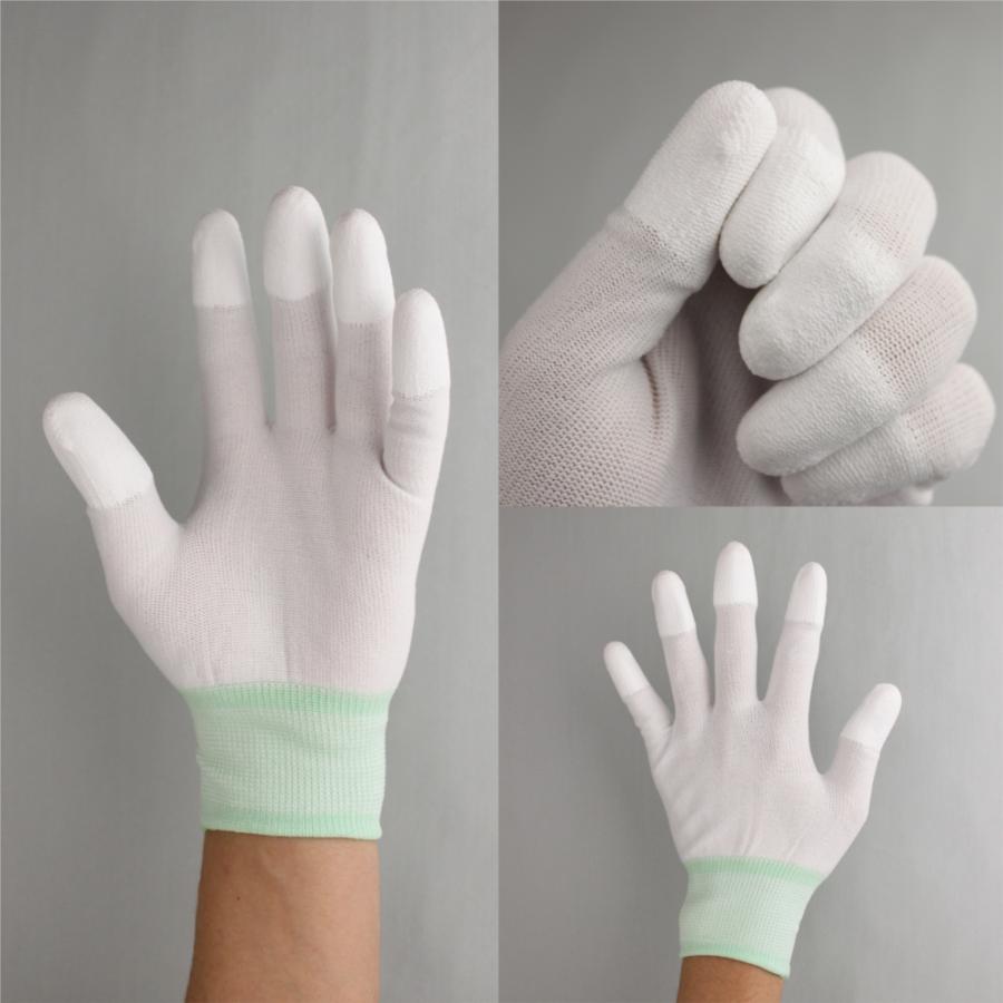 作業用手袋 作業手袋 薄手 指先 グリップ ウレタン 滑り止め ナイロン 手袋 1双 白手袋 白 水着 水着着用グローブ 品質管理手袋 おしゃれ |  | 07