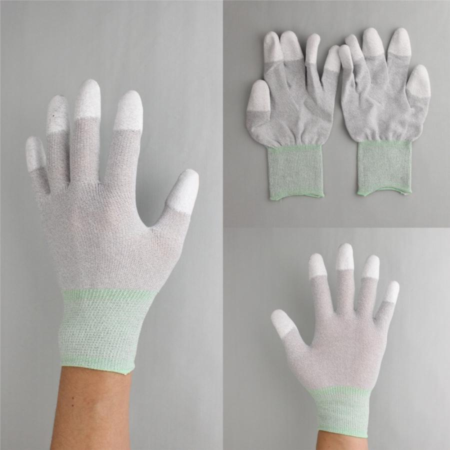 制電手袋 静電気防止 作業用手袋 作業手袋 薄手 指先 グリップ ウレタン 滑り止め ナイロン 手袋 5双 水泳 水着着用グローブ メンズ レディース おしゃれ |  | 07