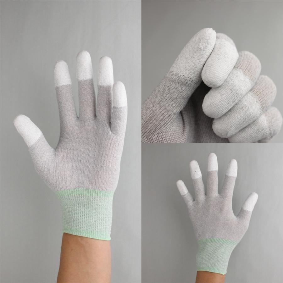 制電手袋 静電気防止 作業用手袋 作業手袋 薄手 指先 グリップ ウレタン 滑り止め ナイロン 手袋 1双 水泳 水着着用グローブ メンズ レディース おしゃれ |  | 08
