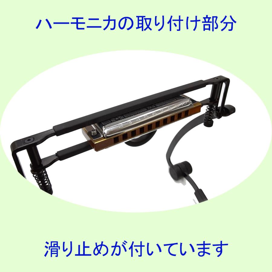ハーモニカ・ホルダー 10穴用 FLEXRACK ホーナー/HOHNER : ウィンド