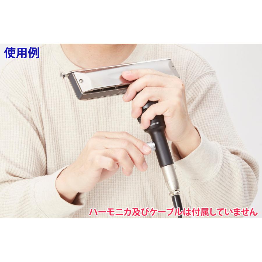 鈴木楽器製作所 ハーモニカマイク スズキ HMH-200 : ウィンド
