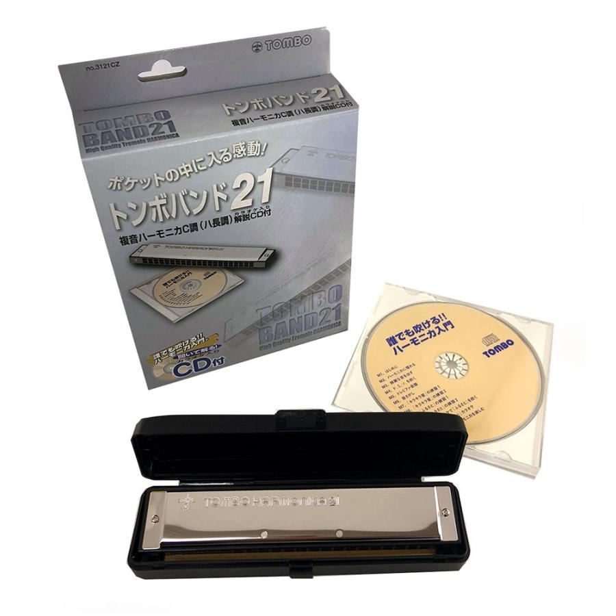 TOMBO（トンボ） 複音ハーモニカ入門セット（CD付）21穴 トンボ楽器/No