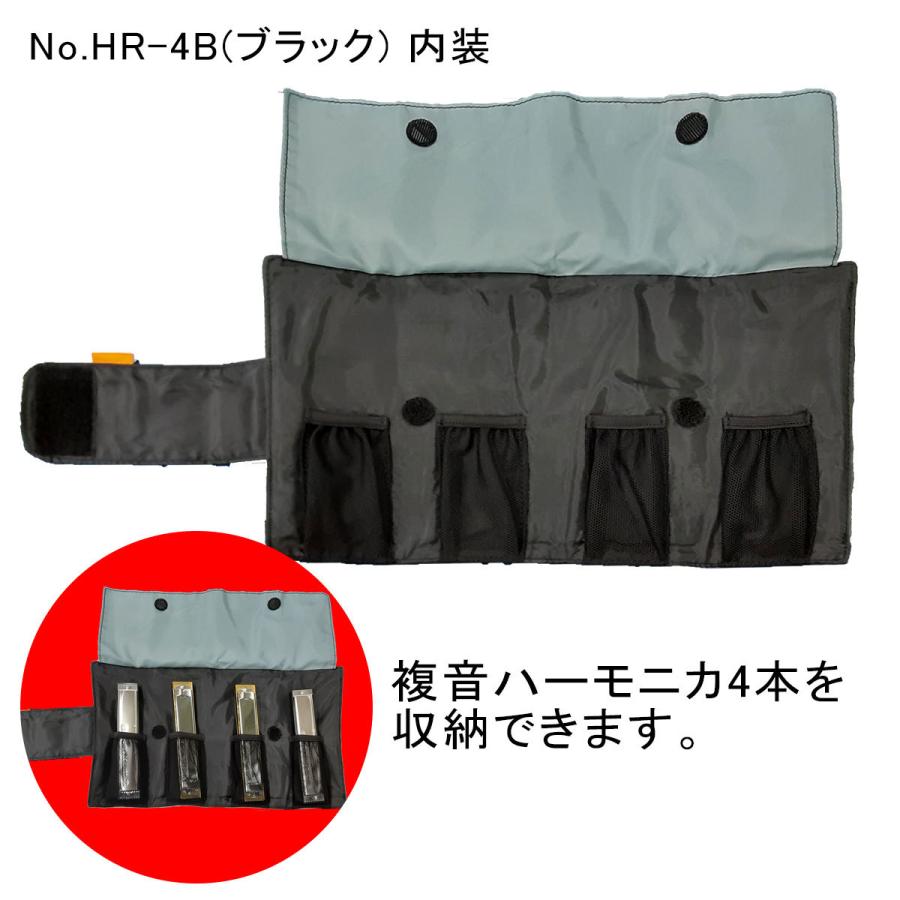 【美品】TOMBO 複音ハーモニカ6本セット ケース付 美品】TOMBO 複音ハーモニカ6本セット ケース付