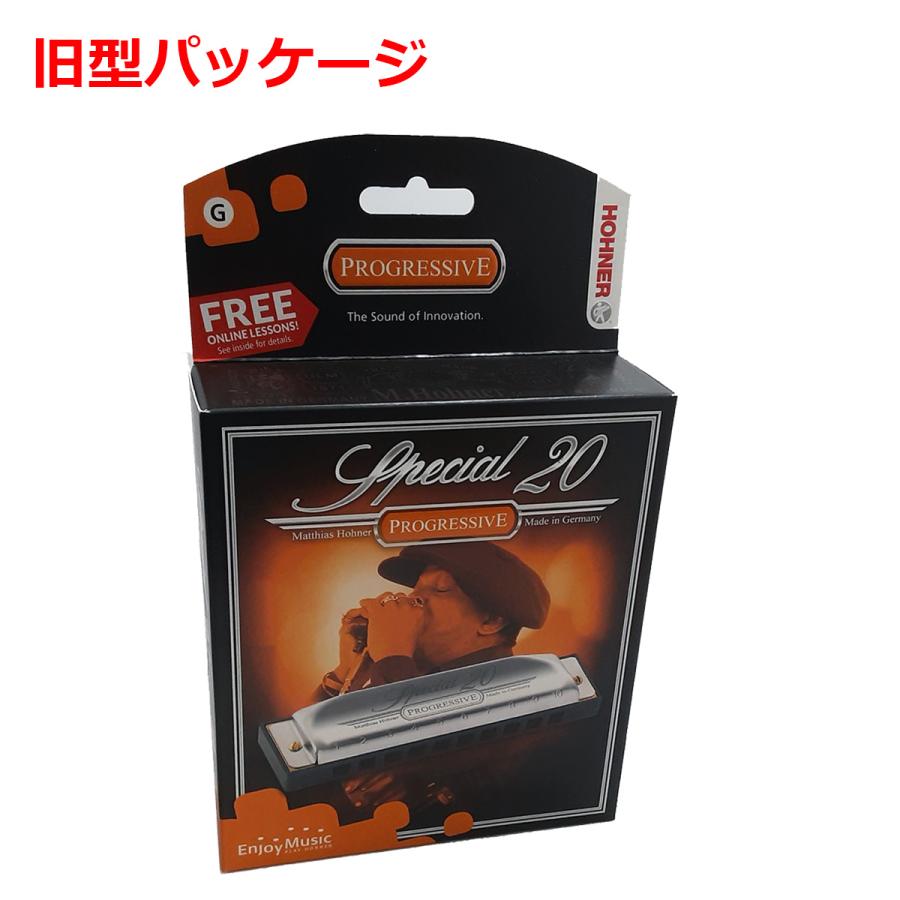 ホーナー スペシャル20 HOHNER/Special 20 560/20 : ウィンド