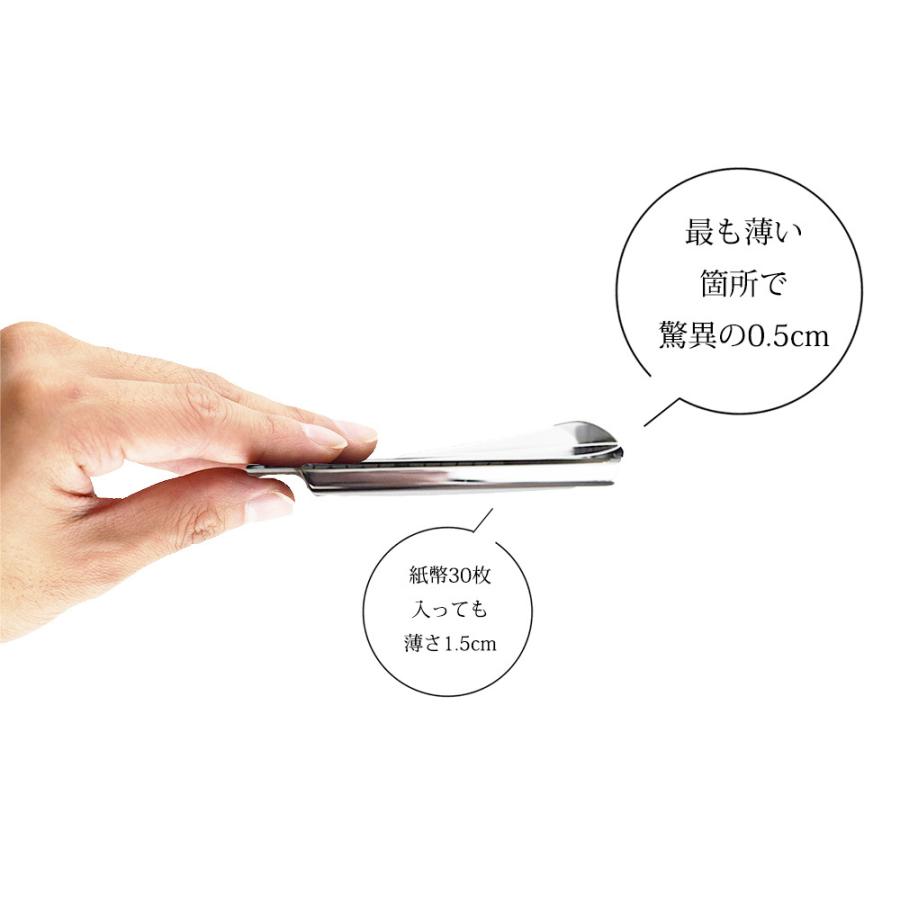 STORUS(ストラス) スマートマネークリップ 限定カラー【名入れ無料】