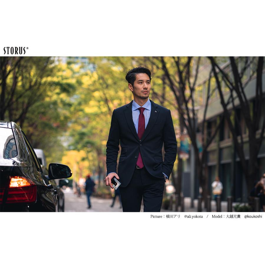 STORUS(ストラス) スマートマネークリップ 限定カラー【名入れ無料】