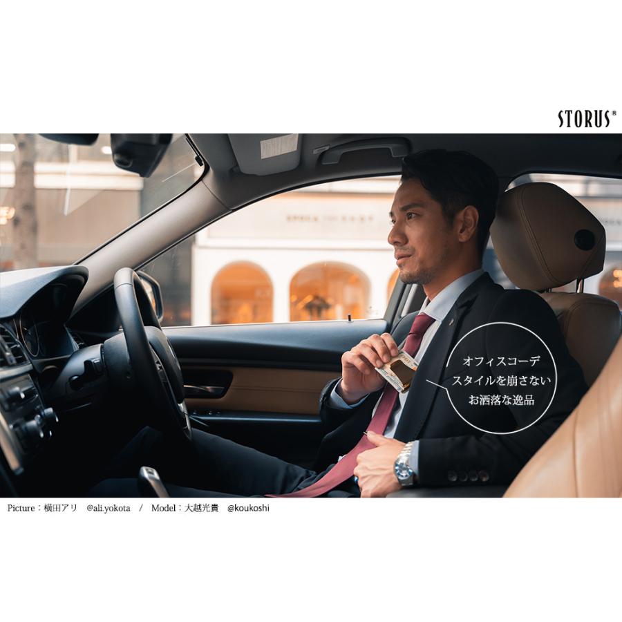 STORUS(ストラス) スマートマネークリップ 限定カラー【名入れ無料】 | STORUS | 07