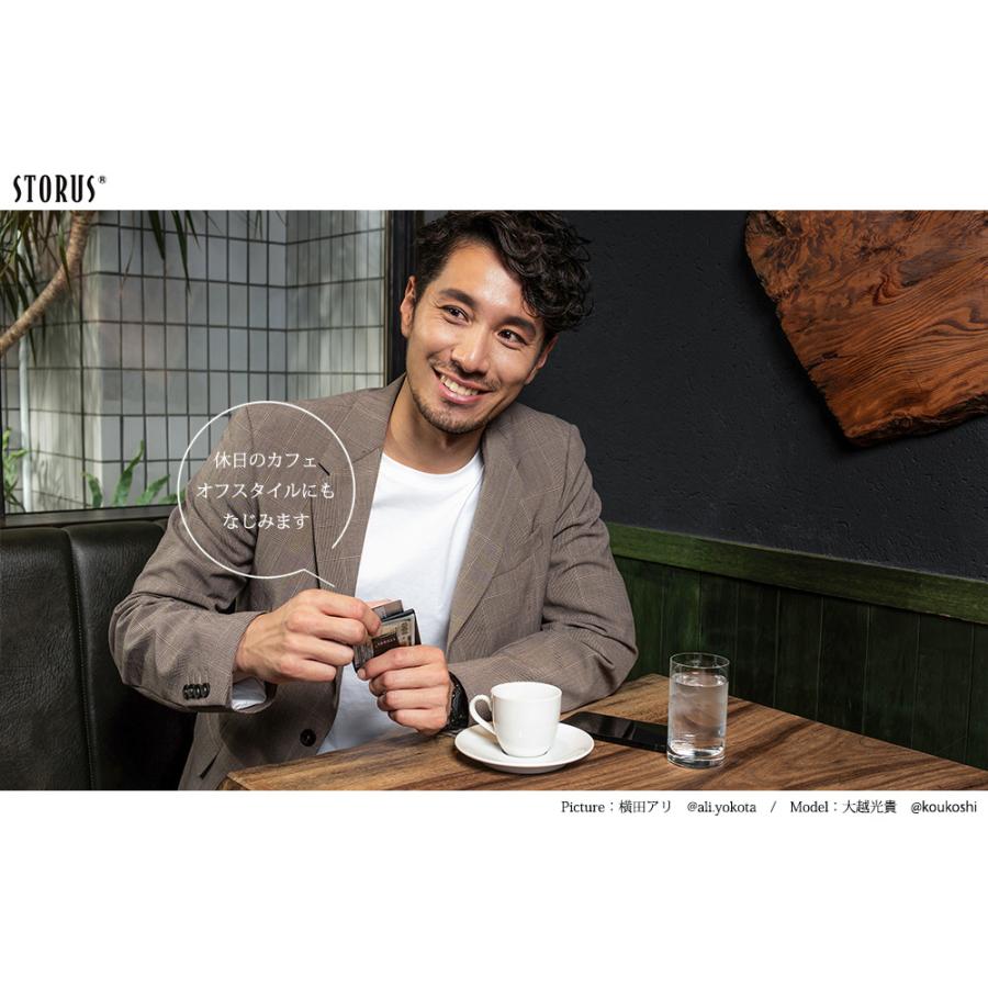 STORUS(ストラス) スマートマネークリップ 限定カラー【名入れ無料】 | STORUS | 08