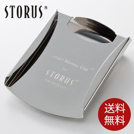 STORUS（ストラス） スマートマネークリップ  シルバー｜windasia