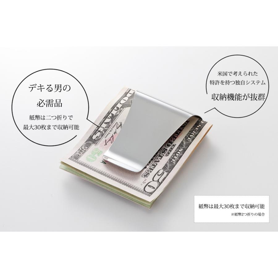 STORUS(ストラス) スマートマネークリップ シルバー|windasia|06