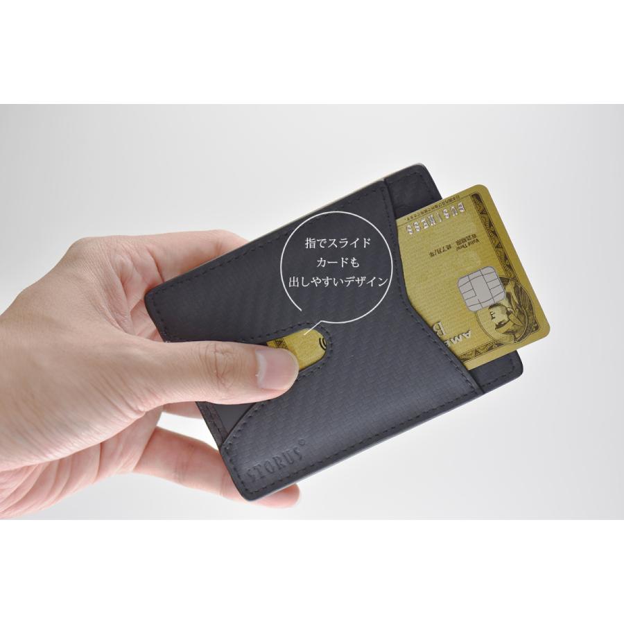 STORUS ストラス 本革レザースマートマネークリップ メンズ ミニ財布【名入れ無料】 | STORUS | 10