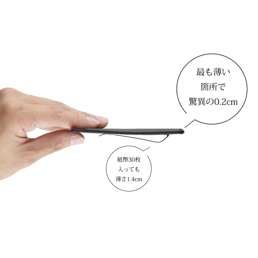 STORUS ストラス 本革レザースマートマネークリップ メンズ ミニ財布【名入れ無料】 | STORUS | 04