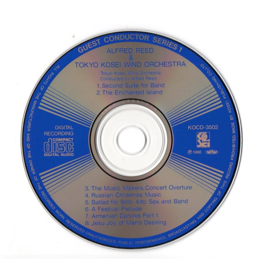 アルフレッド・リードの音楽 CD Amazon.co.jp: アルフレッド・リード&東京佼成: ミュージック