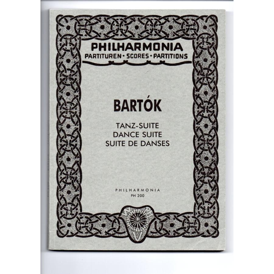 オーケストラ ポケットスコア 44冊まとめ売り モーツァルト ベートーヴェン他 送料無料 オーケストラスコア バルトーク：舞踏組曲 ポケットスコア