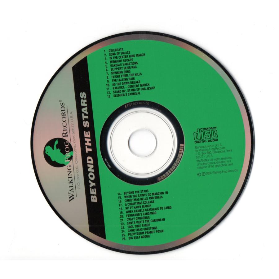 送料無料 吹奏楽CD ビヨンド・ザ・スターズ 初級バンド用バーン 送料無料 吹奏楽CD ビヨンド・ザ・スターズ 初級バンド用バーン