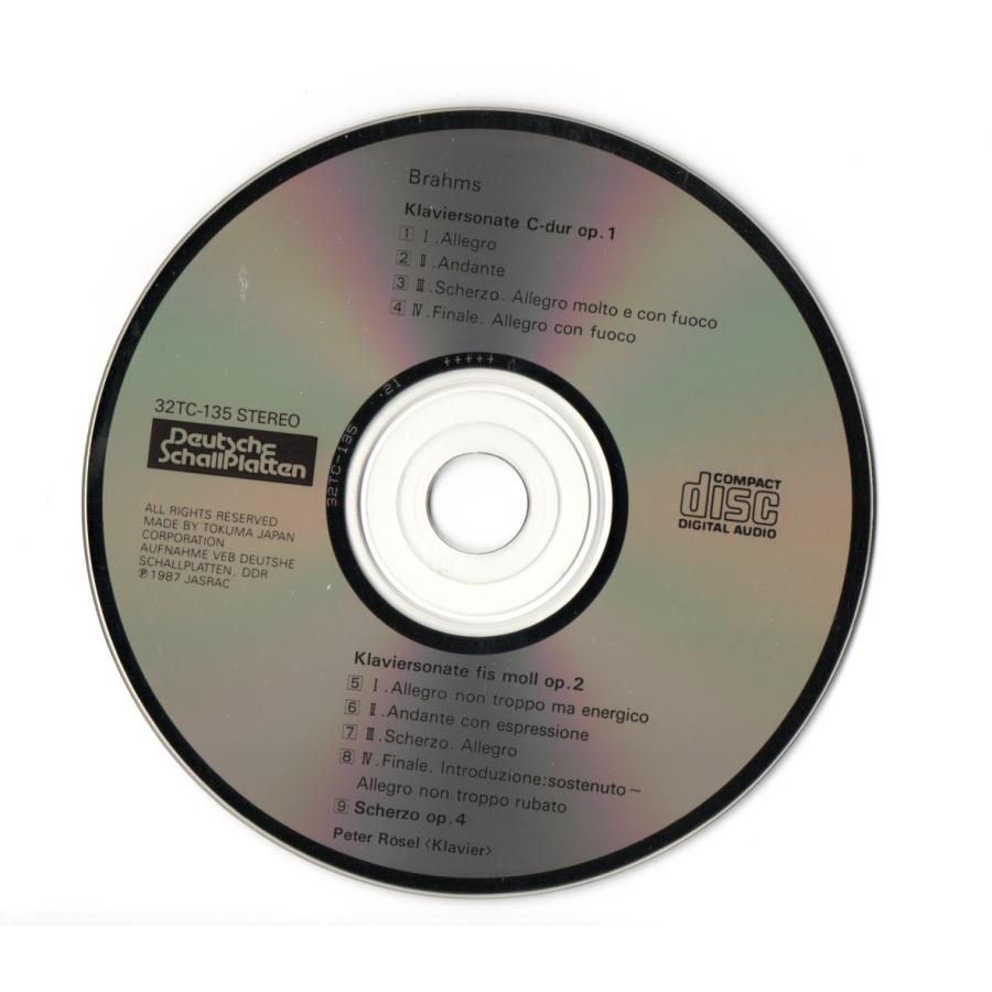 送料無料 CD ペーター・レーゼル ブラームス:ピアノ・ソナタ第1番,第2