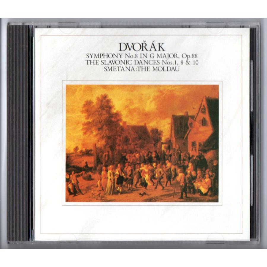 送料無料 CD ドヴォルザーク:交響曲第8番「イギリス」 スラヴ舞曲第1,8,10番 スメタナ:モルダウ ジョージ・セル クリーヴランド管弦楽団 : ウインドバンドスクエア - 通販 - Yahoo!ショッピング 送料無料 CD ドヴォルザーク:交響曲第8番「イギリス」 スラヴ舞曲第1,8,10番 スメタナ:モルダウ ジョージ・セル クリーヴランド管弦楽団 : ウインドバンドスクエア - 通販 - Yahoo!ショッピング
