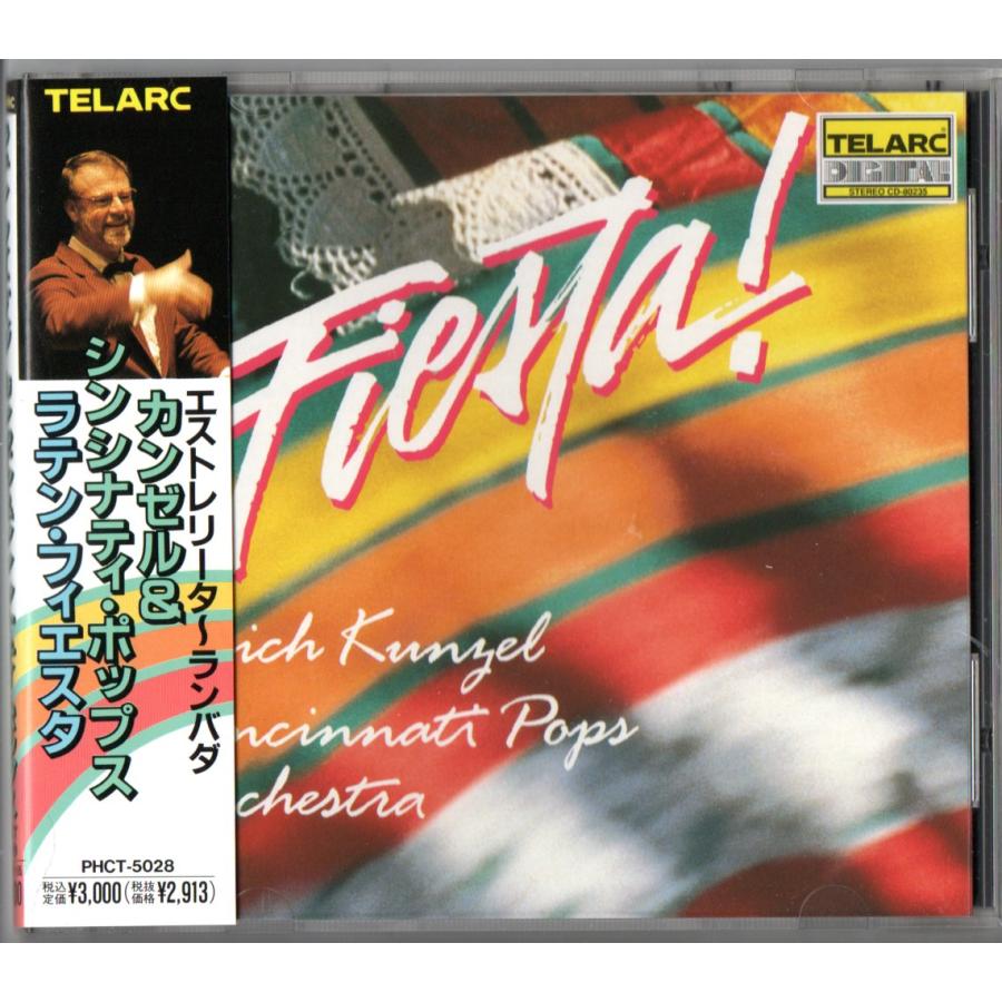 Erich Kunzel シンシナティ・ポップス　8センチ8cmシングルcd 送料無料 CD エリック・カンゼル ラテン・フィエスタ シンシナティ
