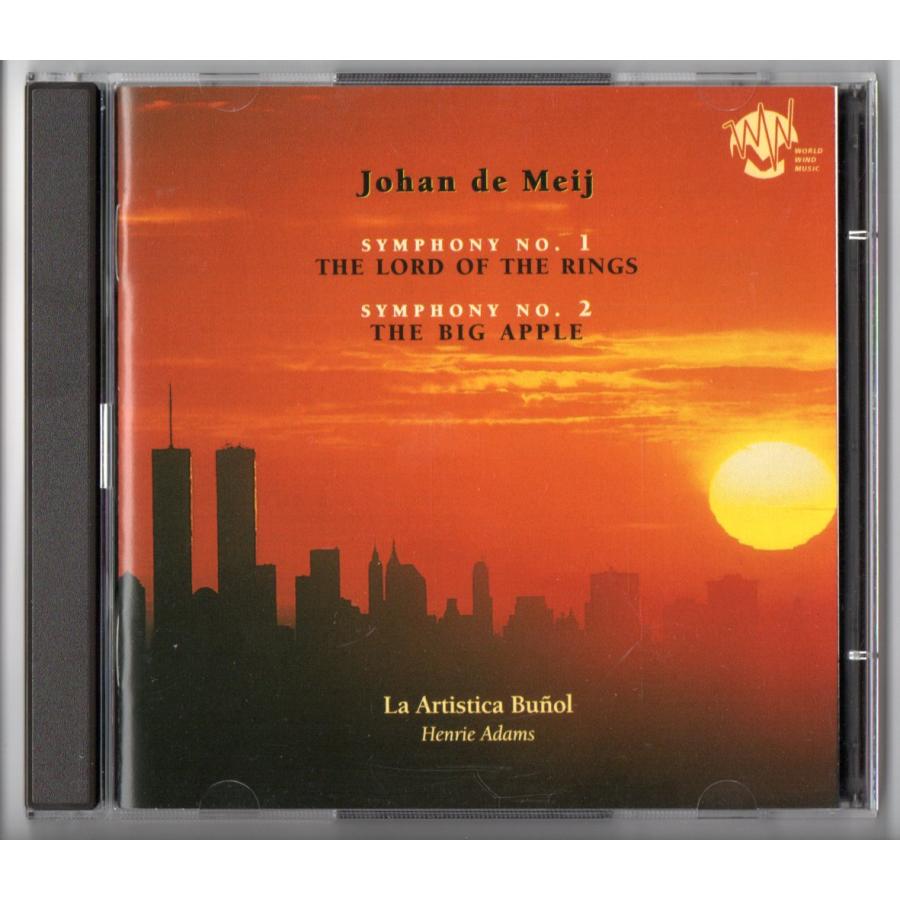 送料無料 吹奏楽 2CD ヨハン・デ・メイ：交響曲第1番 指輪物語 交響曲