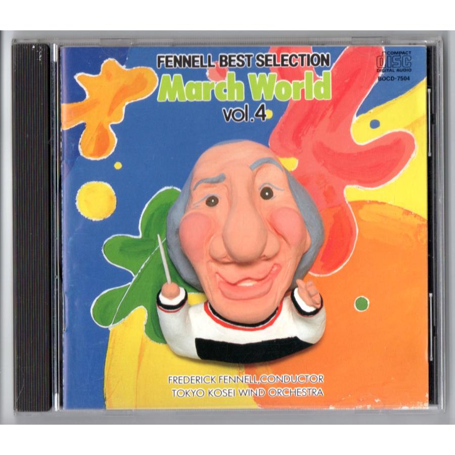 送料無料 吹奏楽CD マーチ・ワールド Vol.4 フェネル・ベスト