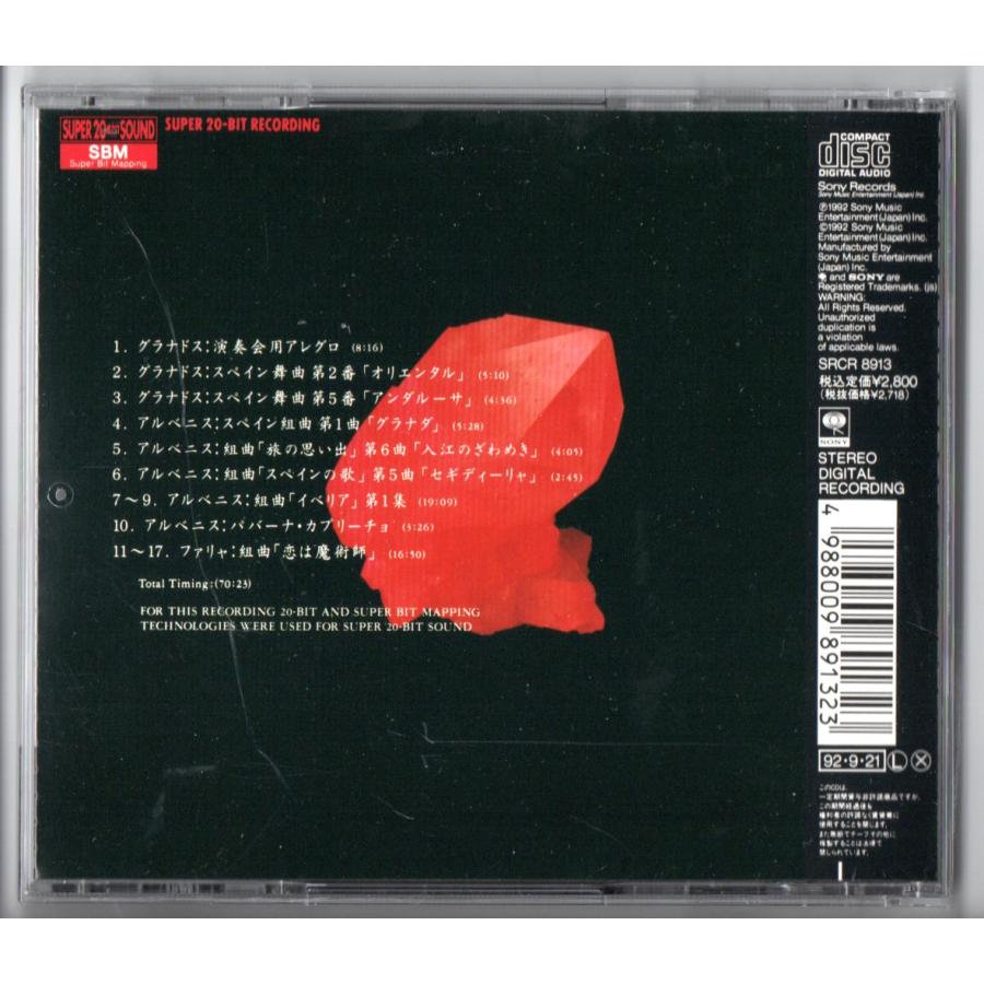 モノノケノノモ 黒 梨本うい インディーズ CD モノノケノノモ 黒 梨本うい インディーズ CD モノノケノノモ