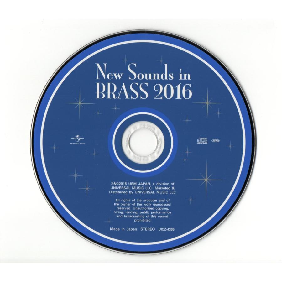 ユニバーサルミュージック 送料無料 吹奏楽CD ニュー・サウンズ・イン