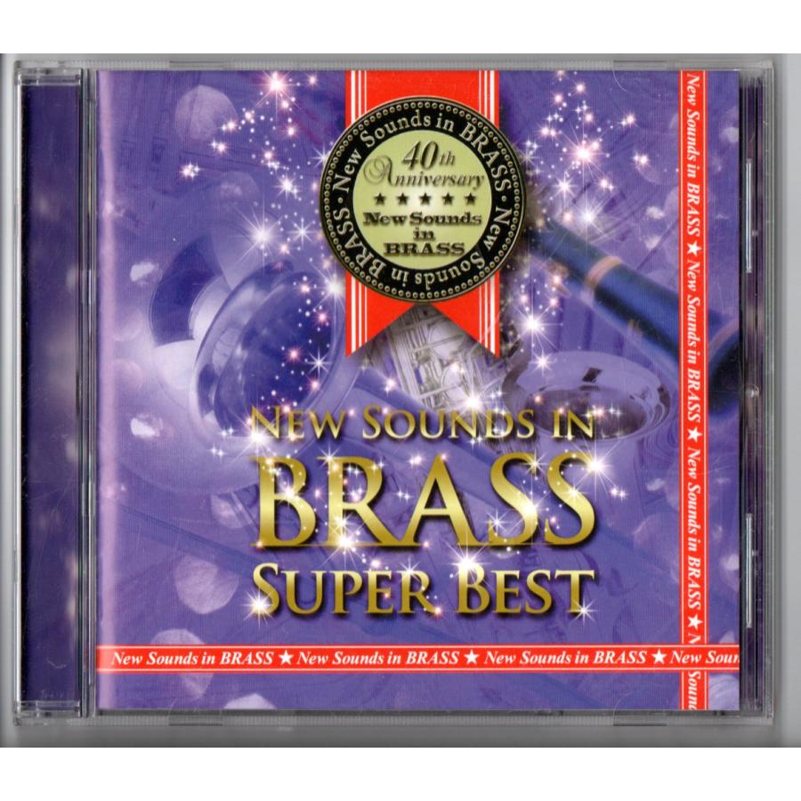 EMIミュージック・ジャパン 送料無料 吹奏楽CD ニュー・サウンズ EMIミュージック・ジャパン 送料無料 吹奏楽CD ニュー・サウンズ