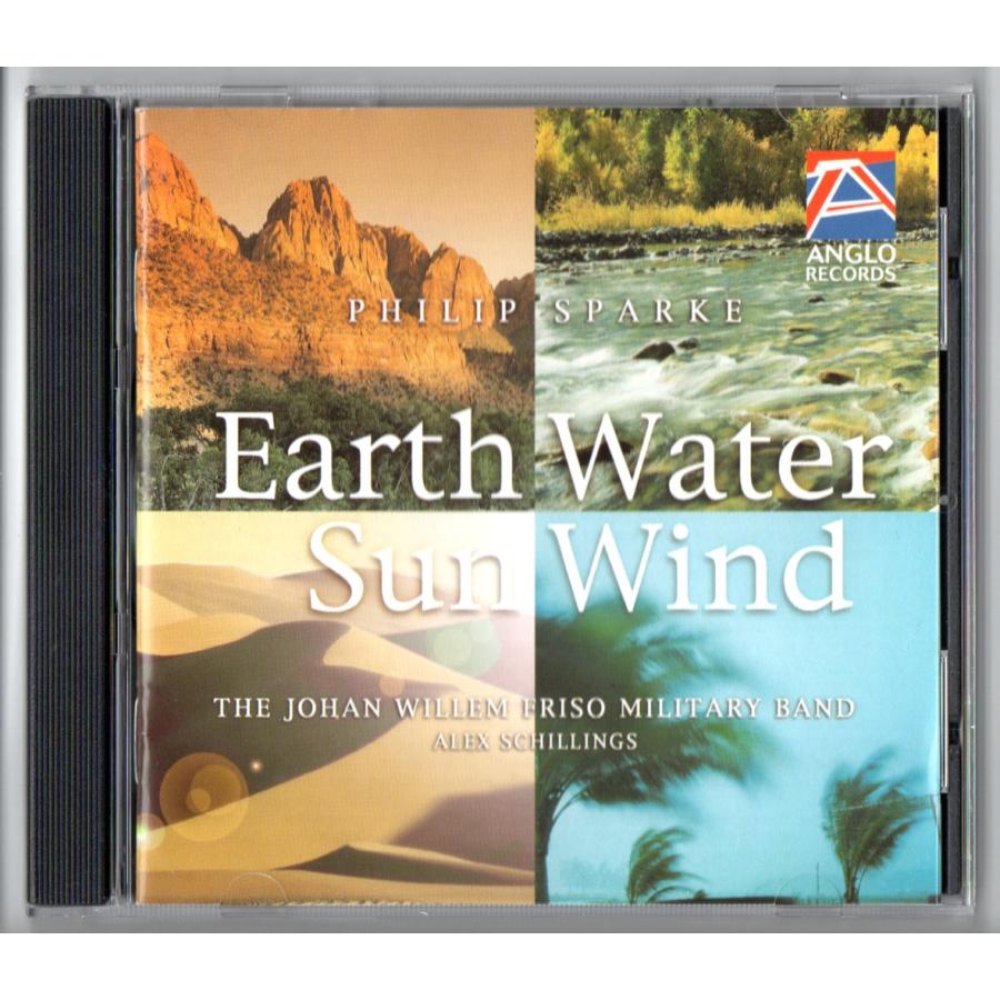 送料無料 吹奏楽CD フィリップ・スパーク作品集 交響曲第1番 送料無料 吹奏楽CD フィリップ・スパーク作品集 交響曲第1番
