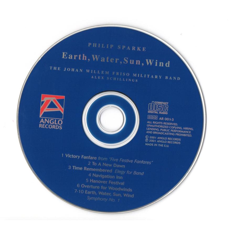 送料無料 吹奏楽CD フィリップ・スパーク作品集 交響曲第1番 送料無料 吹奏楽CD フィリップ・スパーク作品集 交響曲第1番