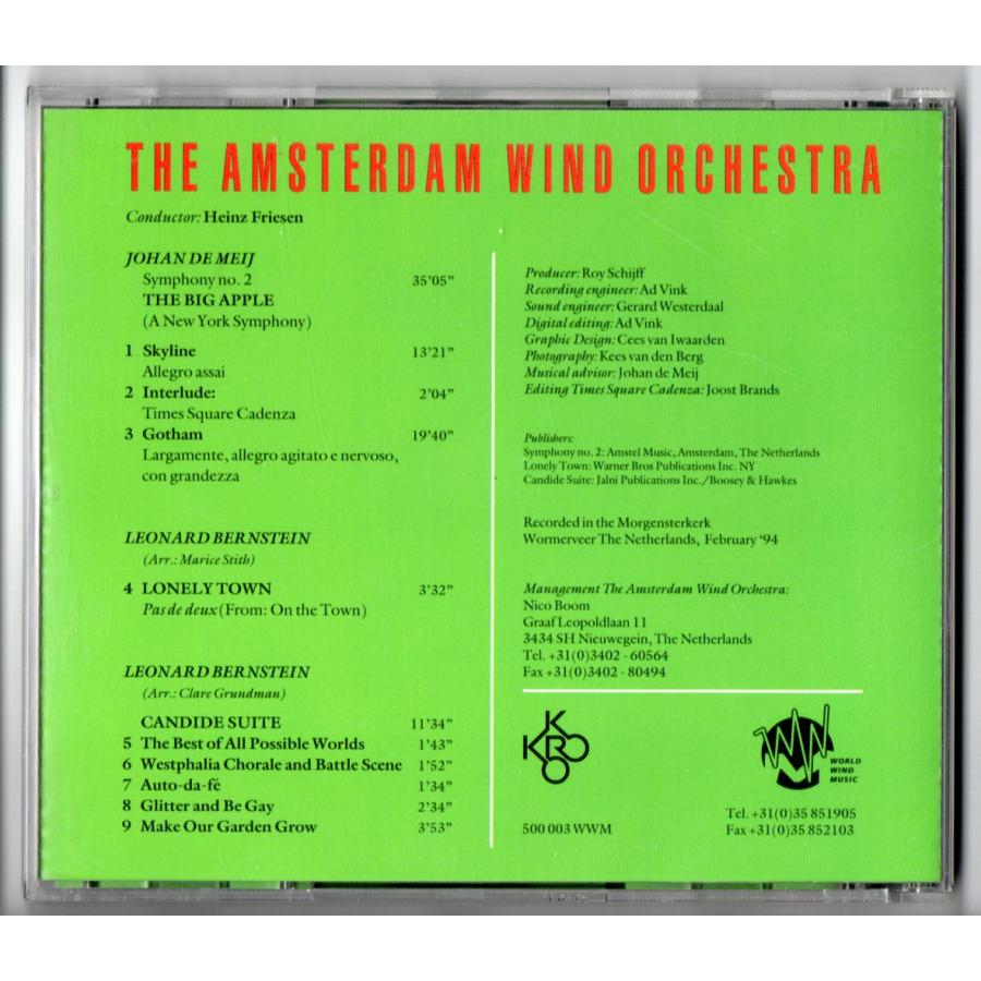 送料無料 吹奏楽CD アムステルダム・ウインド・オーケストラ:交響曲第2番「ビッグ・アップル」 オン・ザ・タウン キャンディード組曲｜windbandsquare｜02