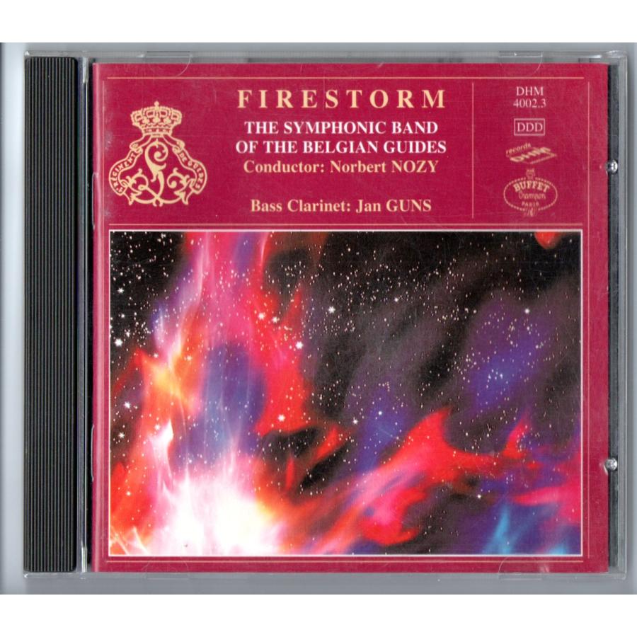 送料無料 CD ベルギー・ギィデ交響吹奏楽団:ファイアストーム