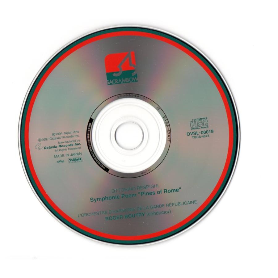 早い者勝ち❗️パリ・ギャルド・レピュブリケーヌ吹奏楽団の芸術　全20巻セット パリ・ギャルド・レピュブリケーヌ吹奏楽団と「祈り」 | 音楽