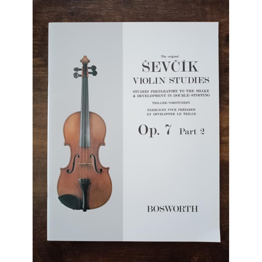 送料無料 ヴァイオリン楽譜 セヴシック (シェフシーク) バイオリン教本 Op.7 パート2 教則本 sevcikviolin