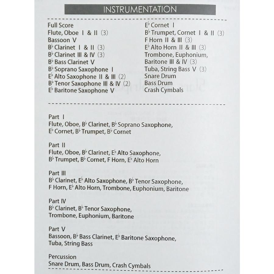 ★楽譜/織田哲郎/スーパーセレクション/タブ譜/バンドスコア Amazon.co.jp: 楽譜/織田哲郎/スーパーセレクション/タブ譜