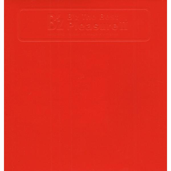 B'z / The Best ［Pleasure II］ 2005.11.30 ベストアルバム BMCV-8017