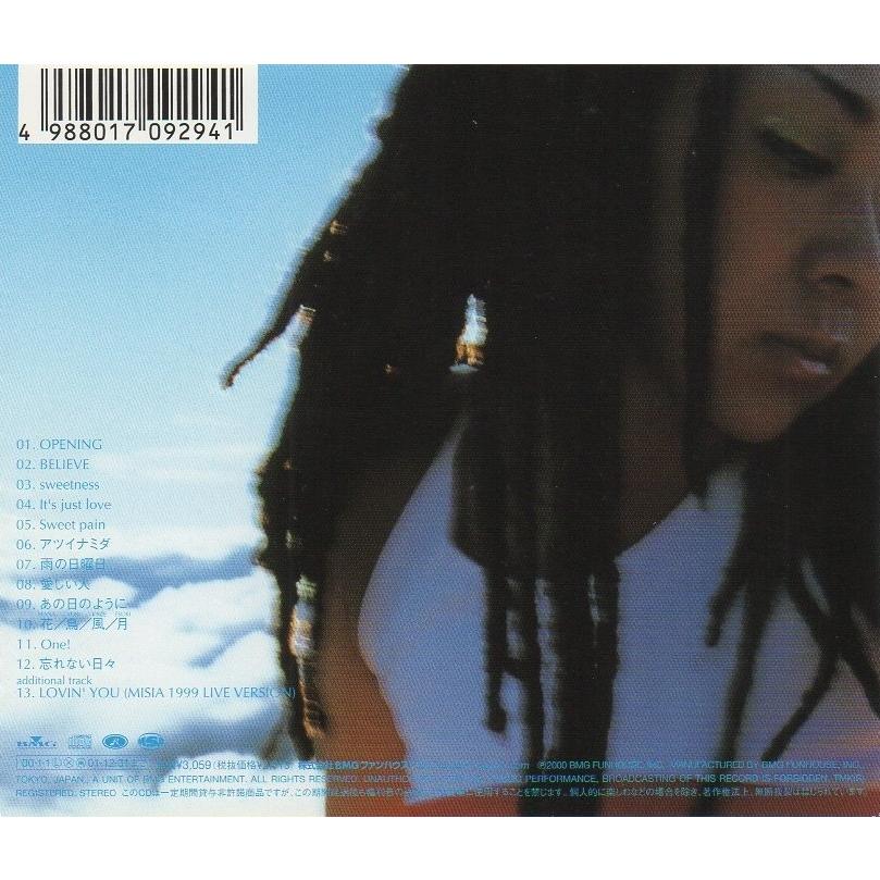 MISIA ミーシャ / LOVE IS THE MESSAGE ラヴ・イズ・ザ・メッセージ