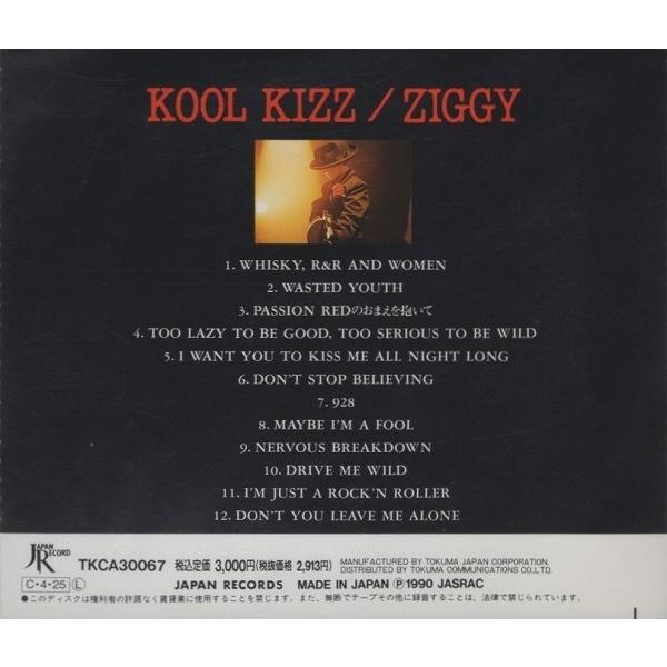ZIGGY ジギー / KOOL KIZZ クール・キッズ 1990.04.25 4thアルバム