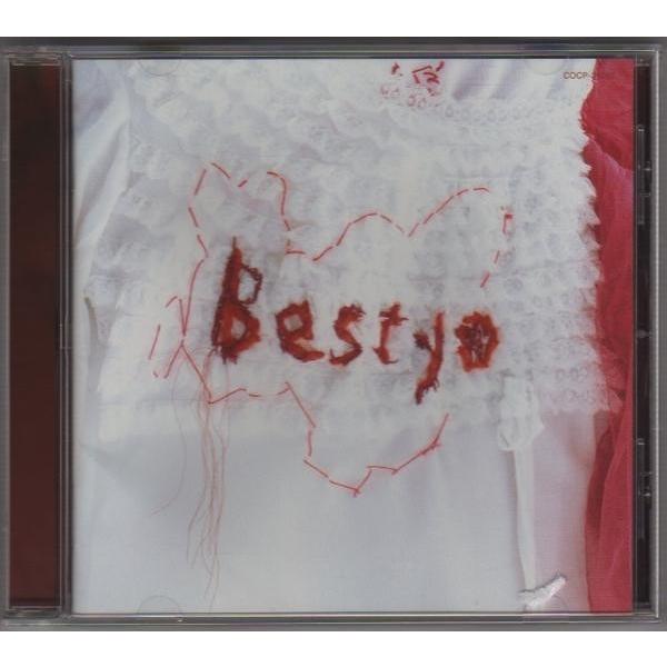 一青窈 / BESTYO べすちょ 2006.11.29 ベストアルバム 通常盤 COCP