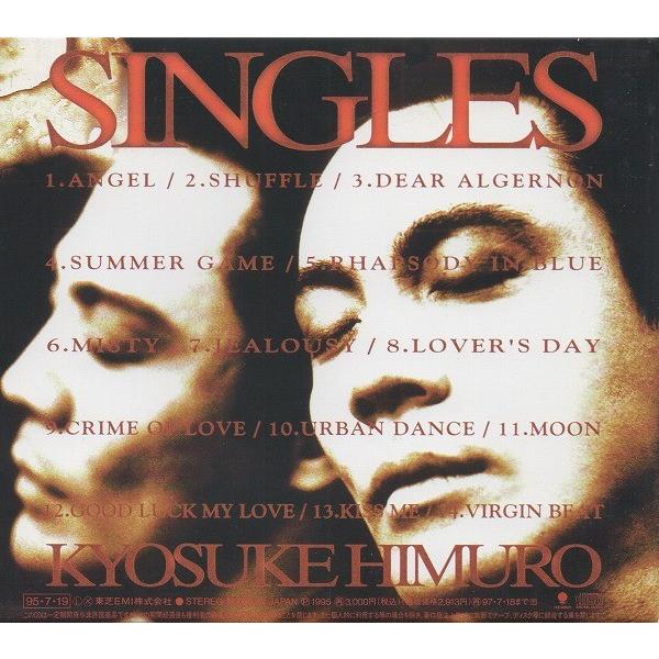 氷室京介 / SINGLES シングルス 1988〜1994 1995.07.19 ベスト 氷室京介 / SINGLES シングルス 1988〜1994 1995.07.19 ベスト