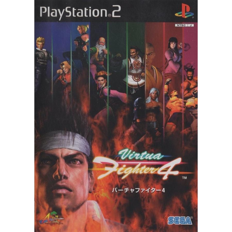 PS2ソフト / バーチャファイター4 Virtua Fighter 4 2002.01.31 3D対戦
