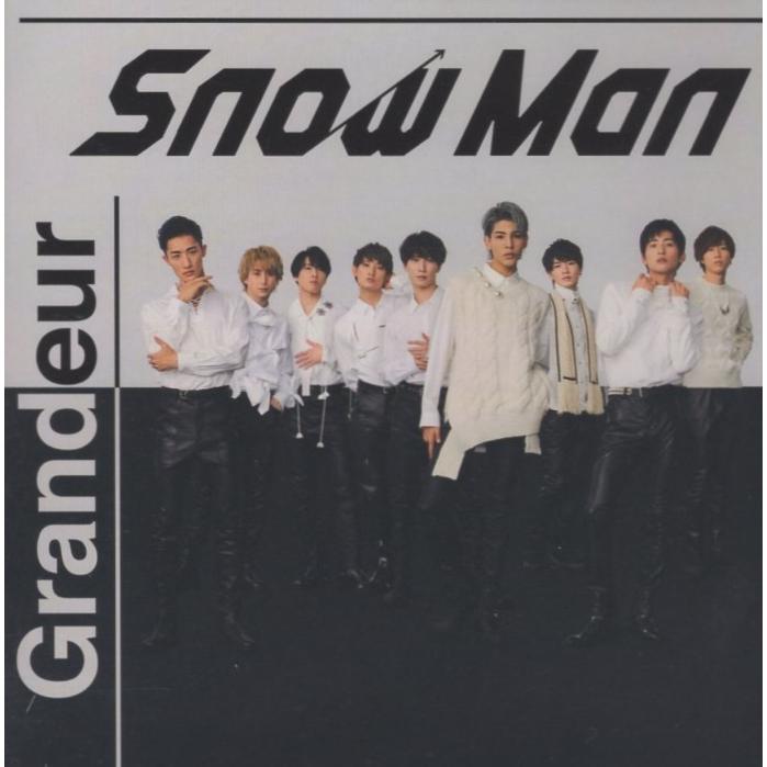 Snow Man スノーマン / Grandeur グランドール / 2021.01.20 / 3rdシングル / 初回盤 A / CD＋DVD /  AVCD-94954-B : a25-avcd-94954-b : WINDCOLOR MUSIC - 通販 - Yahoo!ショッピング