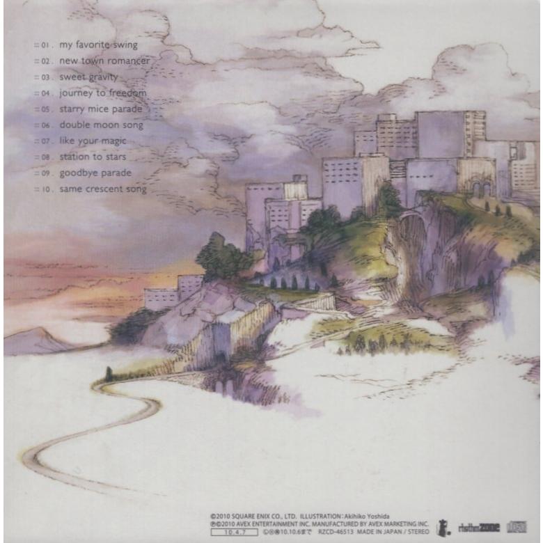DE DE MOUSE デデマウス / A journey to freedom / 2010.04.07 / 3rdアルバム / 紙ジャケット仕様 / RZCD-46513｜windcolor-y-shopping｜02