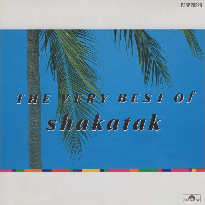 シャカタク SHAKATAK / シャカタク・ベスト・ヒッツ THE VERY