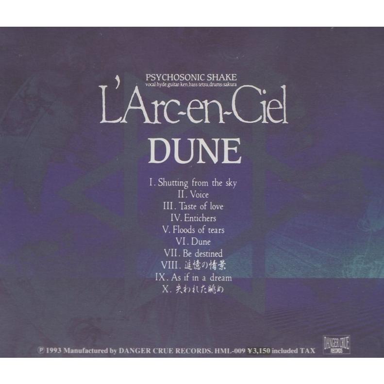 L'Arc〜en〜Ciel ラルク・アン・ シエル / DUNE デューン L'Arc〜en〜Ciel ラルク・アン・ シエル / DUNE デューン