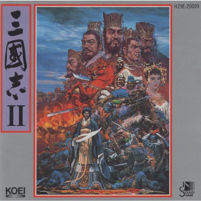 三國志 II / サウンドウェア 音楽：向谷実 1989.12.21 光栄 KOEI H29E