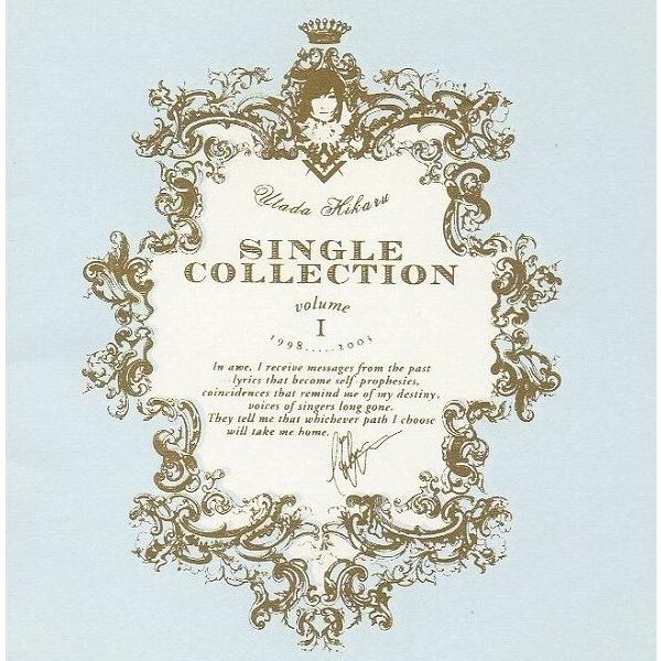 宇多田ヒカル / Utada Hikaru SINGLE COLLECTION VOL.1 2004.03.31